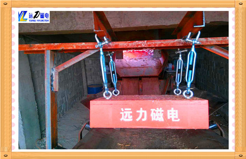 懸掛式永磁除鐵器，河南懸掛式永磁除鐵器_河南懸掛式永磁除鐵器批發(fā)價(jià)格生產(chǎn)廠(chǎng)家使用說(shuō)明書(shū)原理型號價(jià)格