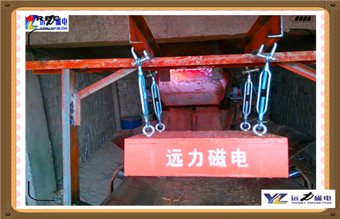永磁除鐵器，山西永磁除鐵器rcyd 5_山西永磁除鐵器rcyd 5批發(fā)價(jià)格_使用說(shuō)明書(shū)原理型號價(jià)格