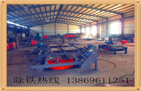 干式自卸電磁除鐵器，河北干式自卸式電磁除鐵器_技術(shù)參數_河北干式自卸式電磁除鐵器工作原理_國家標準生產(chǎn)廠(chǎng)家