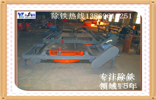 電磁自卸除鐵器，山西電磁自卸式除鐵器廠(chǎng)家 _規格型號_山西電磁自卸式除鐵器廠(chǎng)家的工作原理及內部結構