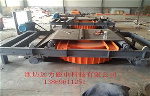 帶式電磁除鐵器，黑龍江煤礦帶式電磁除鐵器_黑龍江煤礦帶式電磁除鐵器工作原理構造選型_廠(chǎng)家  