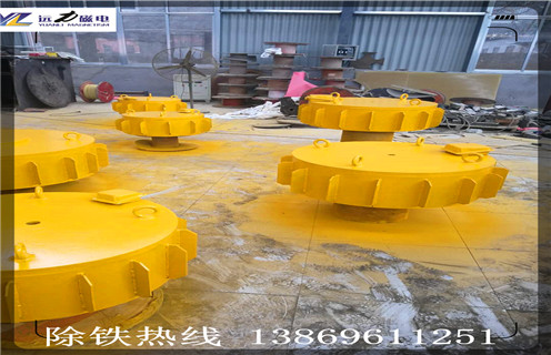盤(pán)式電磁除鐵器，山東盤(pán)式電磁除鐵器安裝標準_規格型號_山東盤(pán)式電磁除鐵器安裝標準生產(chǎn)廠(chǎng)家型號的工作原理及內部結構