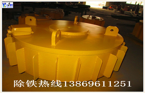 盤(pán)式電磁除鐵器，山東盤(pán)式電磁除鐵器安裝標準_規格型號_山東盤(pán)式電磁除鐵器安裝標準生產(chǎn)廠(chǎng)家型號的工作原理及內部結構