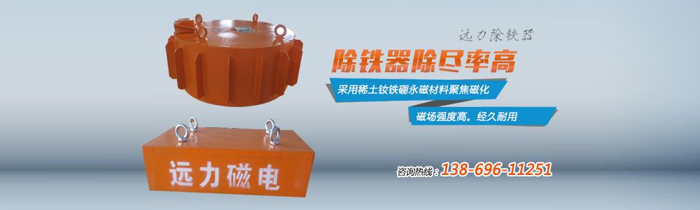 遠力磁電-進(jìn)口品牌電動(dòng)執行器綜合供應商
