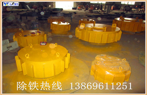 遠力電磁除鐵器集研發(fā)設計調試一體,激烈的競爭激勵著(zhù)磁選技術(shù)的進(jìn)步,朝著(zhù)更好的方向發(fā)展是遠力磁電人努力的目標.不斷積累經(jīng)驗我們的設備就會(huì )越來(lái)越強大,生產(chǎn)起來(lái)會(huì )越來(lái)越簡(jiǎn)單的,遠力除鐵器以原創(chuàng )獨特的新穎設計贏(yíng)得廣大客戶(hù)的青睞!