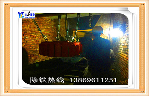 　現在干式電磁除鐵器在很多地方都有著(zhù)或大或小的用處，既然應用廣泛，那么有問(wèn)題是不可避免的，很多用戶(hù)安裝完了之后在使用過(guò)程中會(huì )遇到各種各樣大大小小的問(wèn)題，那么干式電磁除鐵器使用過(guò)程中效果不理想是什么原因導致的呢?遠力磁電小編今天告訴您 　　1.安裝方面問(wèn)題，干式電磁除鐵器在安裝的過(guò)程需要注意的細節性問(wèn)題很多，如果哪個(gè)小細節被忽視了，那么就有可能導致干式電磁除鐵器在工作中發(fā)揮不出最大的效果。