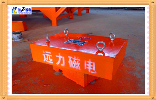 　400*300*200輸送帶用大型磁鐵 強磁除鐵器磚廠(chǎng)木材廠(chǎng),礦山用強磁除鐵器-鐵屑清除器簡(jiǎn)介,除鐵器有很多種類(lèi)型今天通過(guò)基本原理與性能特點(diǎn)簡(jiǎn)單的介紹一下強磁除鐵器-鐵屑清除器. 　　一：400*300*200輸送帶用大型磁鐵 強磁除鐵器磚廠(chǎng)木材廠(chǎng)基本原理  　　適用于熱力系統流體中對鐵磁性雜質(zhì)的去除.特別適用于凝結水、低壓給水、供熱回水系統中鐵磁性雜質(zhì)的去除.對于空冷機組使用效果更佳.采用強磁材料NdFeB制作,具有磁力強(可吸起自身重量的640倍)、長(cháng)期使用不退磁、不腐蝕(304不銹鋼制作)、30年免維護、運行中不需要任何操作等優(yōu)點(diǎn).全自動(dòng)除鐵器可隨時(shí)清理或定時(shí)清理,真正做到無(wú)人職守.裝置獲中國電力科技三等獎,1項發(fā)明專(zhuān)利.