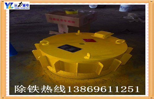 電磁除鐵器 煤碳砂石選礦機磚廠(chǎng)輸送帶用 保護破碎設備,中國某企業(yè)引進(jìn)了一套選進(jìn)的德國電磁除鐵器設備，德國工程師在設備安裝調試驗收的時(shí)候發(fā)現一個(gè)螺絲歪了，雖然出現了這樣的問(wèn)題，但是設備本身的緊固度沒(méi)有問(wèn)題，影響不大?？墒?，德國工程師堅決認為：出現這樣的總是是因為內擰螺絲時(shí)沒(méi)有按規范標準操作。于是把螺絲擰了下來(lái)，重新安裝。德國的設計師之所以能夠做到這些，關(guān)鍵就在于他們對待細節的那種認真，精細甚至是略帶刻板的態(tài)度