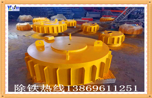 PDC盤(pán)式電磁除鐵器 RCDB干式電磁除鐵器6.5 電磁 強磁吊掛除鐵,考慮一種事物價(jià)值，需要從兩個(gè)方面來(lái)考慮，一是它有什么優(yōu)勢，二是它有什么劣勢.對于如今除鐵器市場(chǎng)上被熱捧的干式電磁除鐵器，它的雙面性又是怎樣的呢?首先我們來(lái)說(shuō)一下它的優(yōu)勢.