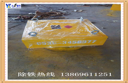 日照懸掛式永磁除鐵器-輸煤系統的福將！
